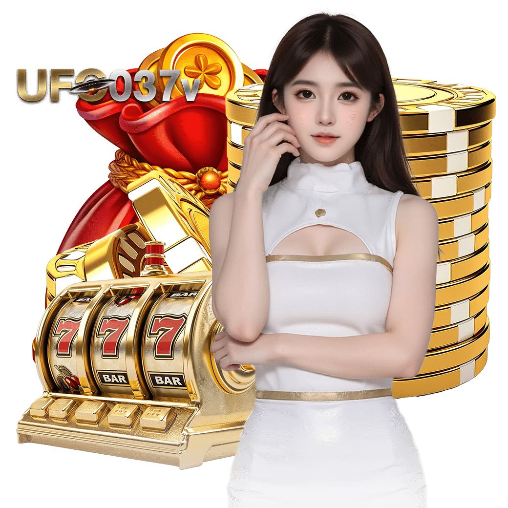 ufo037 สล็อต